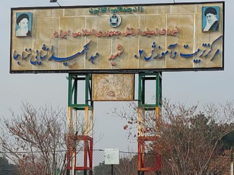 ترخیص سربازان از خدمت در حین دوره آموزشی ممنوع است